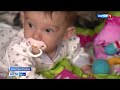 Ульяна Маренкова, 10 месяцев, врожденная деформация черепа,