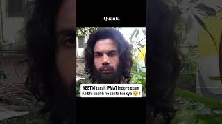 IPMAT Indore exam ka bhi kuch ho jaaye | IPMAT exam