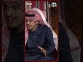 من هو كليب بن ربيع الشخصية العظيمة في التاريخ ربيع القحطاني