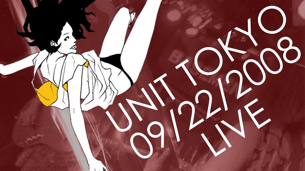HD] MASS OF THE FERMENTING DREGS LIVE at『UNIT (TOKYO)』09/22/2008