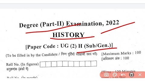 LNMU part-2 History Subsidiary answer key 2022 / lnmu part-2 subsidiary history 2022