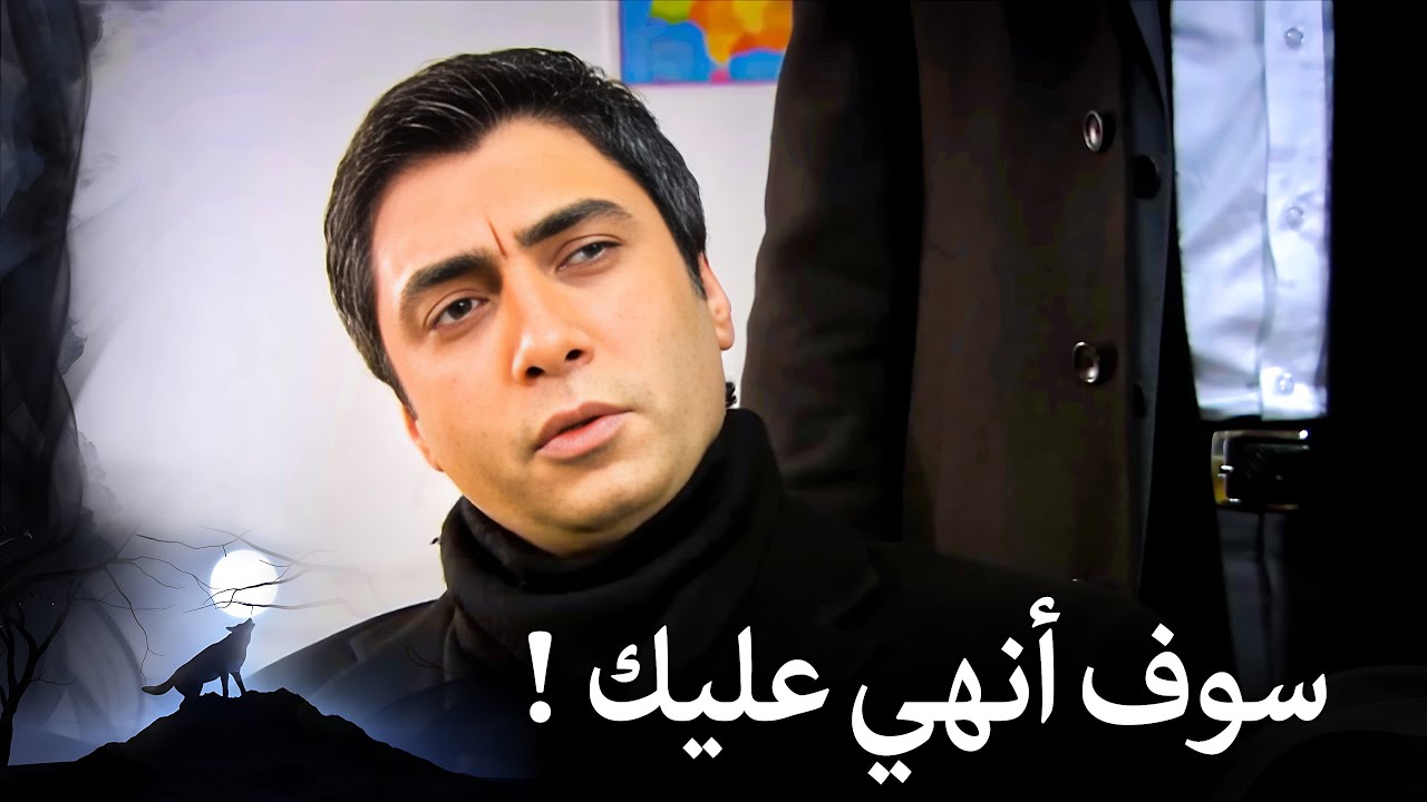 مراد علمدار- !غضبي الشديد في المقهى