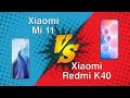 Xiaomi Mi 11 vs Xiaomi Redmi K40