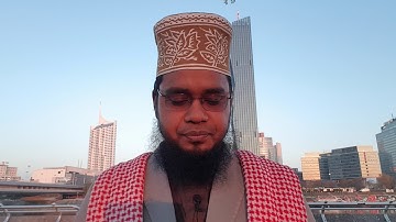 سورة الكوثر والإخلاص بمقام النهاوند - أبو حمَّاد سعيد الأزهريّ