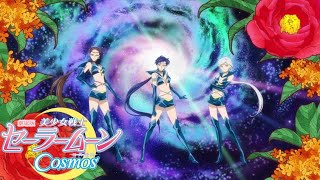 [1080p] Sailor Starlights Transformation (Pretty Guardian Sailor Moon Cosmos)