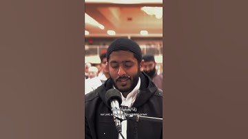 ربنا اني اسكنت من ذريتي بواد غير ذي زرع بصوت القارئ ياسر ممدوح | رَشَد 🎧🤍