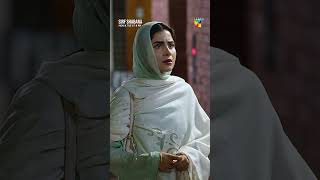 Shabana Ke Liye Aik Buri Khabar😱 #sirfshabana #sohaialiabro - HUM TV Shorts