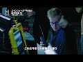 【予告編】スキンウォーカー牧場の超常現象 S5