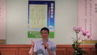 聖嚴教育基金會無盡身教果谷菩薩20100603(03)