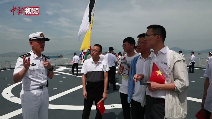 中國海軍戚繼光艦抵達越南進行友好訪問 - 天天要聞