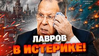 ВЫ НЕ ПОВЕРИТЕ, КАКОЙ ИСТЕРИКОЙ ВЗОРВАЛСЯ МИД РФ! Удары в Азовском море довели Кремль до бешенства!