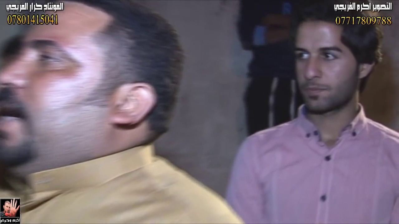 لا تفوتكم هوسات كاطع المياحي ومحمد المياحي حفل الغالي حسين 2016 2017