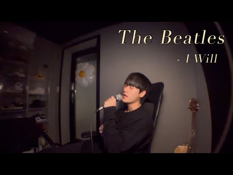 The Beatles - I Will Cover By 임상진