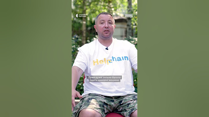 Віддав пів життя армії, а тепер навіть на роботу не беруть: історія ветерана