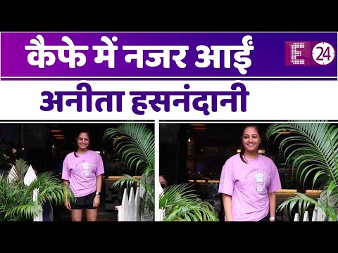 बांद्रा के कैफे में स्पॉट हुईं Anita Hassanandani, पिंक टी शर्ट में आईं नज़र