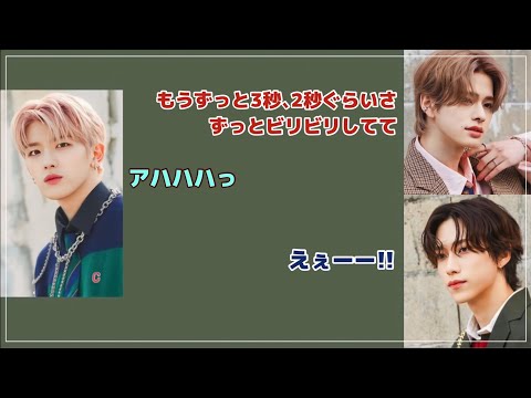 【INI文字起こし】ラヴィットに出演した感想とラヴィット愛を語る🐰