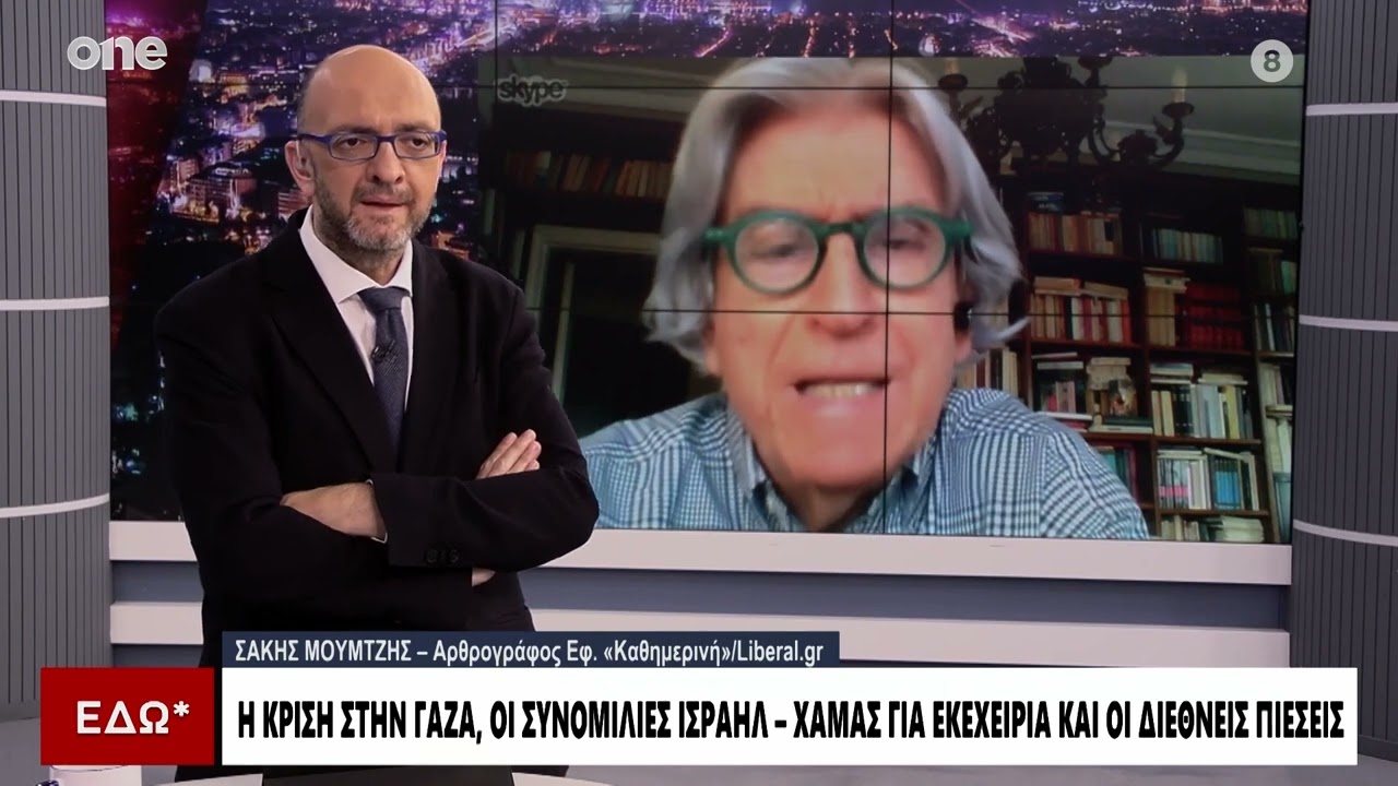 Μουμτζής: «Στην Δύση κυριαρχεί η Ισλαμοαριστερά - Ο Σαμαράς βιάστηκε να μιλήσει για τη Μονή Σινά»