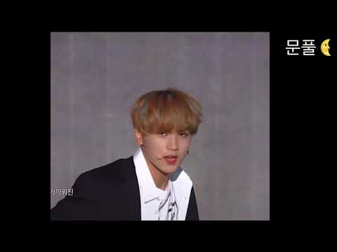 으르렁 추는 위고업해찬(Haechan dancing EXO’s Growl)