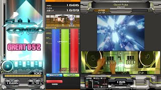 Ghost Pulse / SPH 正規 / FC MAX-18 【beatmania IIDX 31 EPOLIS】