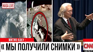 картинка: Джеймс Уэбб обнаружил СТРАННЫЕ объекты прямо на ЛУНЕ