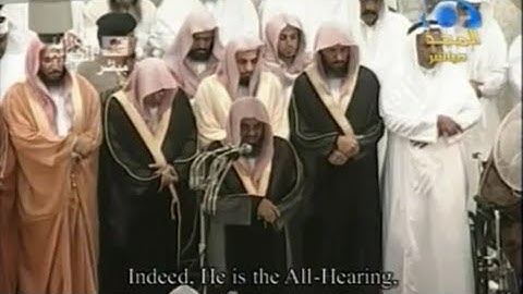 صلاة التراويح ليلة 18 رمضان 1432/2011 | سورة العنكبوت | الشيخ #سعود_الشريم #shuraim