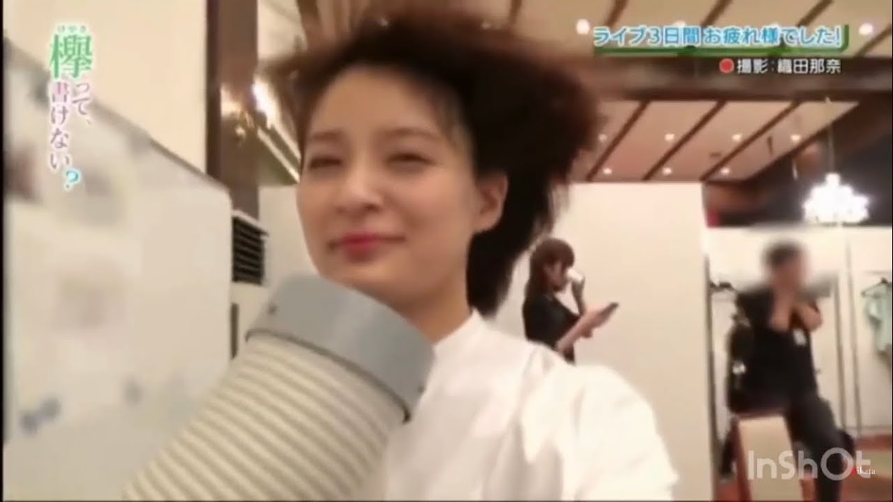 【けやかけ 欅共和国】今週の欅ちゃんの絡みまとめ