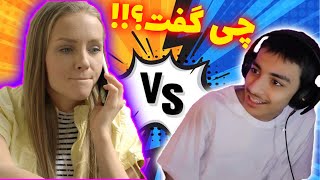 در گوشش چی گفتم؟ | what does she say?