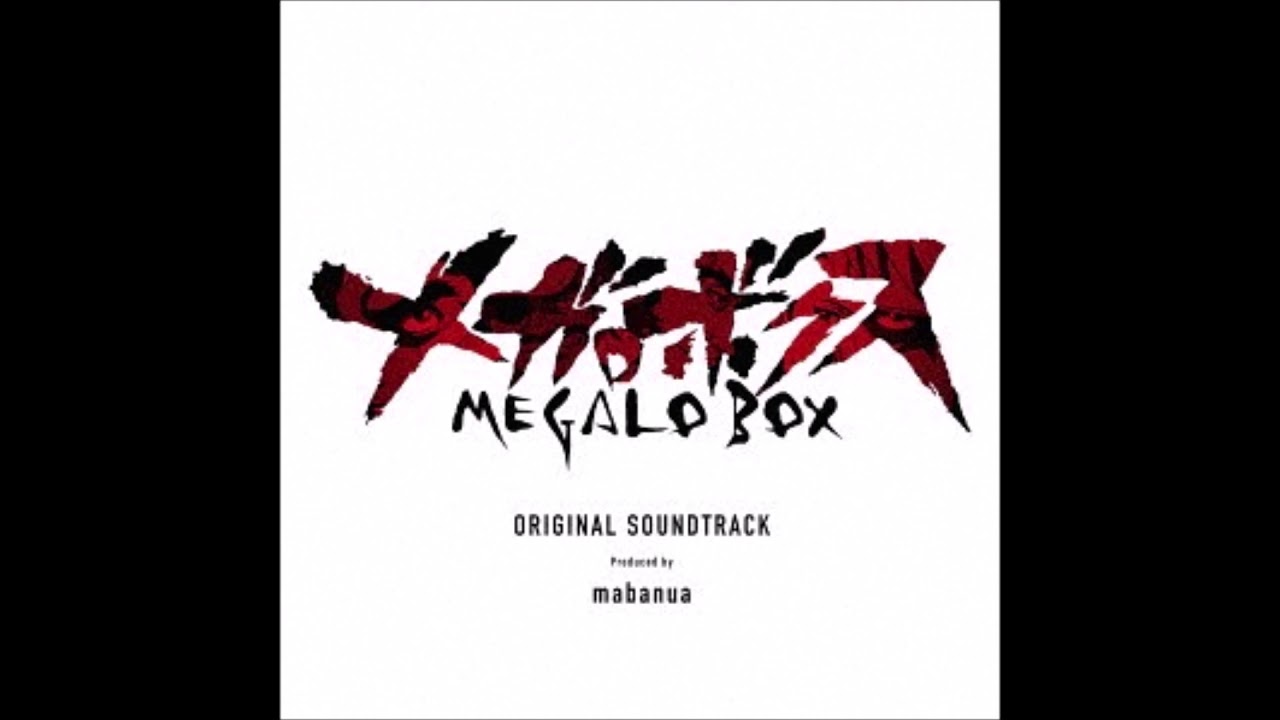 Megalo Box OST Soundtrack 40/47 - Enter The Arena