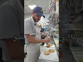 انا عاوز انام ي جميل 