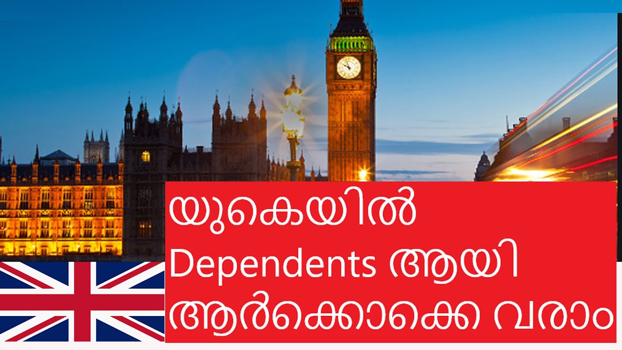  Dependents Who Can Come As A Dependent In