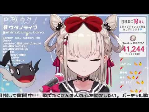 【白玖ウタノ】ETERNAL BLAZE / 水樹奈々