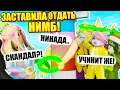 ЗАБРАЛА ВСЕ НИМБЫ У ТАВЕРА! Roblox Tower of Hell