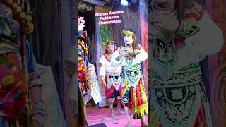 Janger Dharma Kencana