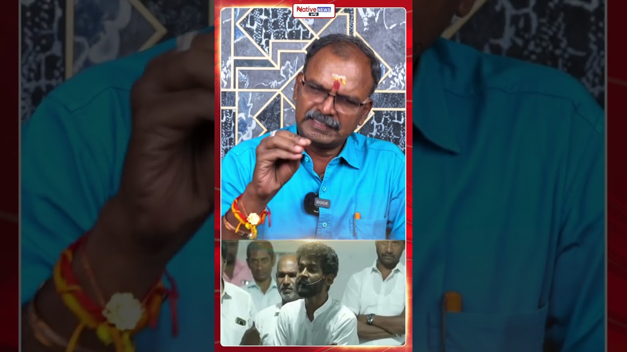 😜 Maha Vishnu-வை ஒரே நாளில் உலக பேமஸ் ஆக்கிய திமுக 