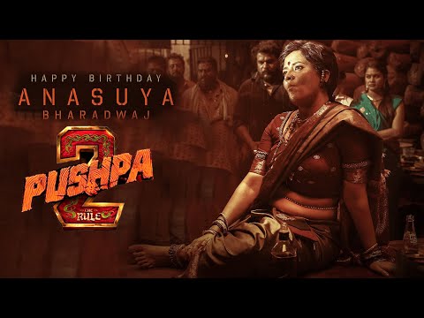 Watch Here: Pushpa2 The Rule | Happy Birthday 'Dakshayani' #AlluArjun | #Sukumar | #rashmikamandanna | #fahadfasil ... - YOUTUBE