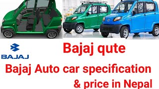 Bajaj Auto Rexha car price in Nepal / bajaj qute screenshot 1