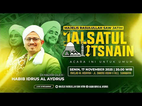 Qasidah Ya Rasulallah Salamun 