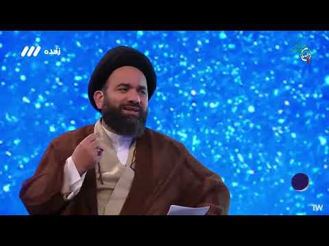 وظیفه انسان منتظر 1 حجت الاسلام آقامیری