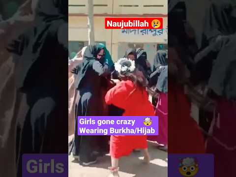 Muslim girls dancing crazy wearing Hijab 😭#shorts #muslimgirl #bangladesh #islam