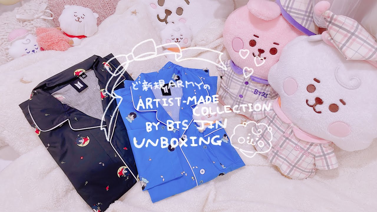 ARTIST-MADE COLLECTION BY BTS JIN UNBOXING - YouTube