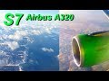 Перелёт Владивосток-Южно-Сахалинск Airbus-А320 S7