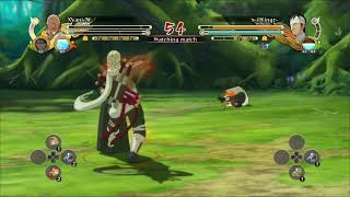 S3 PS4 Izuna S3 PS4 Izuna