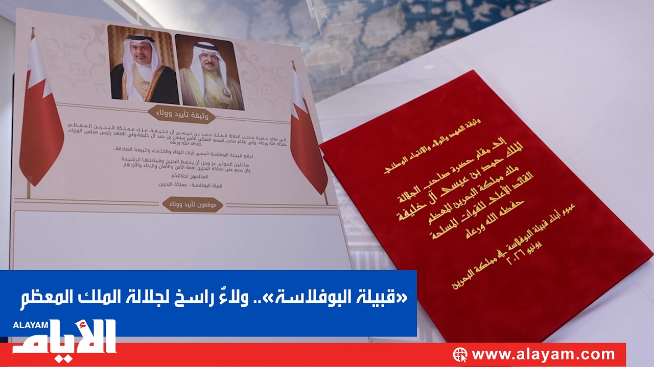 ������ ��������ɻ.. ����� ���� ����� ����� ������ ����� ������
 - نشر قبل 40 دقيقة