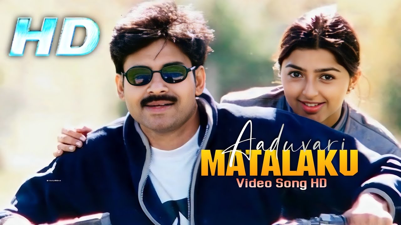 Verule Aaduvari Matalaku Ardhale Verule Song Kushi Telugu Movie Pawan Kalyan ...