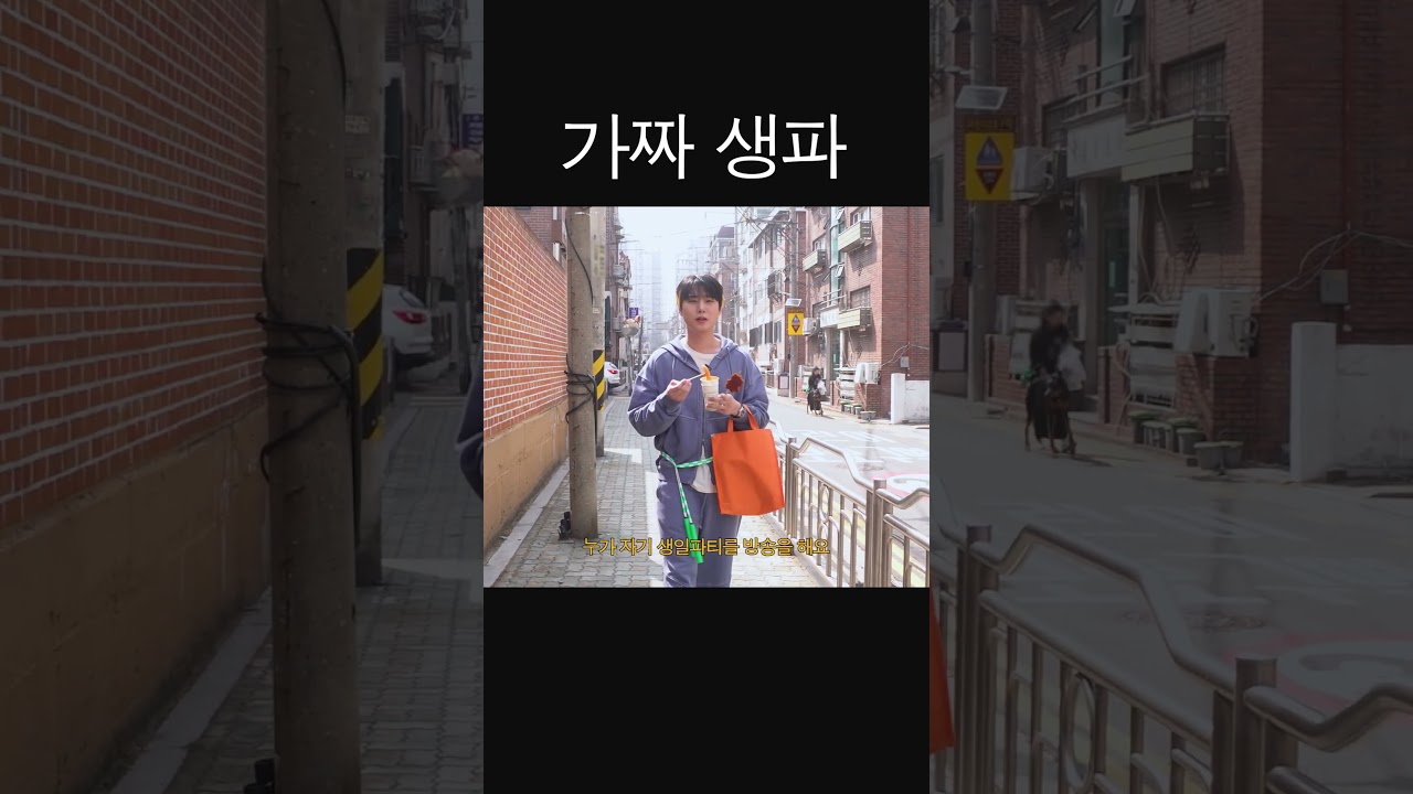 thumbnail Mobilized audience