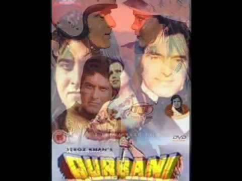 Mere Naseeb {DFlex Rmx.} Karibbean Thrilla