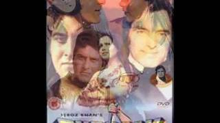 Aap Jaisa Koi (DFlex rmx.) Karibbean Thrilla 3