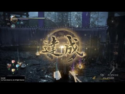 仁王２_両面宿儺ﾉｰﾀﾞﾒ完勝　旋棍