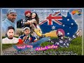 Akhri safar  episode 1mini punjabi web series  comedy and suspense 2022newmovies