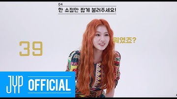 TWICE “MORE & MORE” 60 Seconds Speed Interview_ SANA